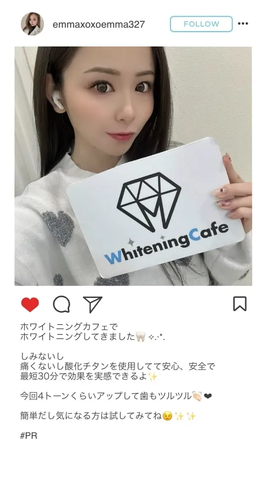 インスタグラムでも話題！画像